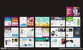 精品综合精品产品