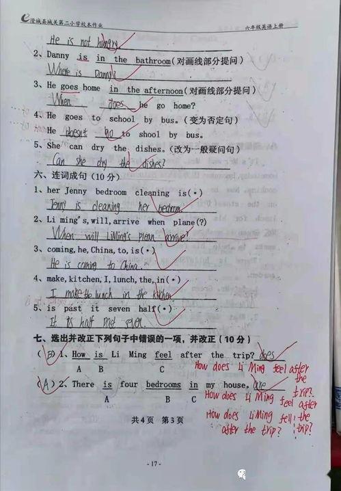 911精产区一区一区三区,一区、二区、三区的神秘面纱