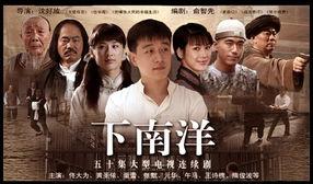 国产剧情视频,情感纠葛与时代变迁的交织